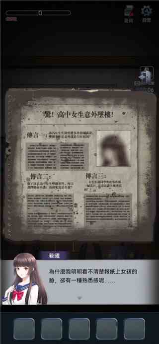 十大日式恐怖游戏推荐