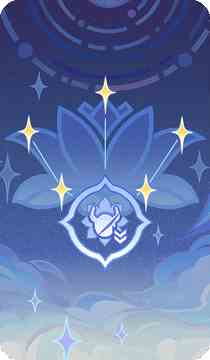 《原神》七圣召唤星天的花雨技能介绍一览