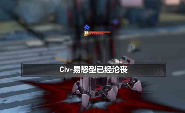 《异度旅人》保姆式扫盲战斗机制详解