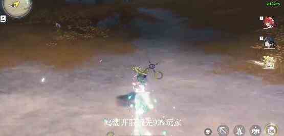 《鸣潮》新手开荒升级技巧