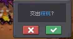 《元气骑士前传》药剂师解锁方法