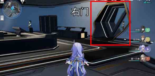 《崩坏：星穹铁道》信标位置一览