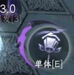 《逆水寒手游》九灵流派全面攻略