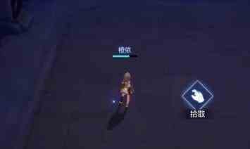 《晶核》鲁米村卡牌位置一览