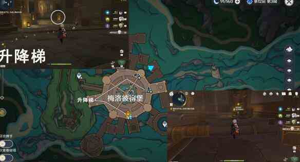 《原神》梅洛彼得堡梦寻幻景成就达成攻略