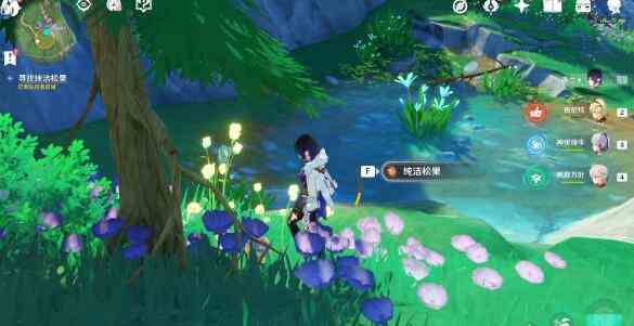 《原神》坏蛋们四水果击达成技巧