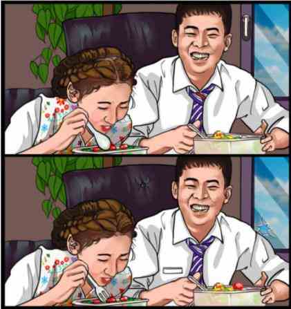 《文字玩出花》开怀大笑3通关攻略