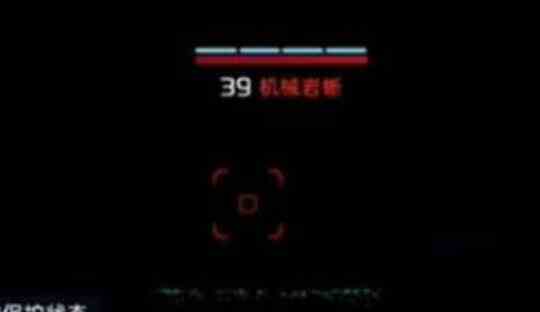 《星球重启》虚拟战境40关通关攻略