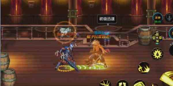 《地下城与勇士：起源》狂战士职业PK技巧介绍