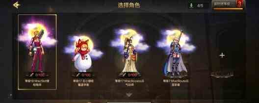《地下城与勇士：起源》礼包选择方案一览