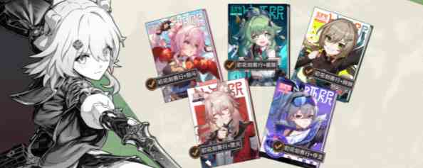 《崩坏：星穹铁道》2.4奥卡姆剃刀没有出鞘成就达成攻略