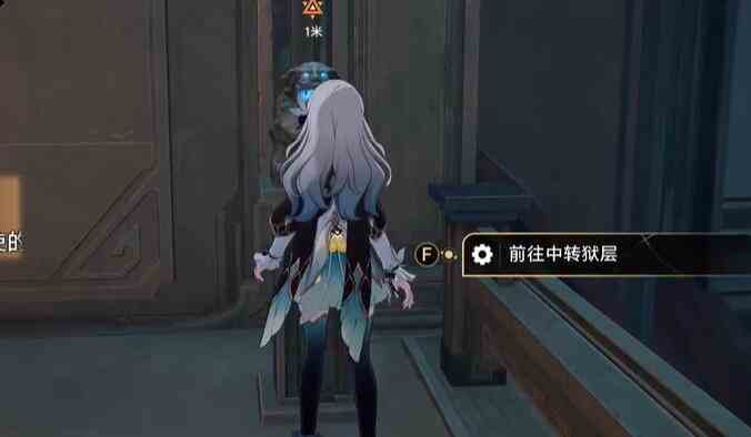 《崩坏：星穹铁道》2.4狠戾亡命群凶未定任务完成攻略