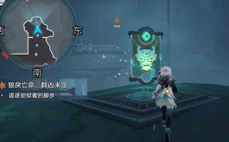 《崩坏：星穹铁道》2.4狠戾亡命群凶未定任务完成攻略