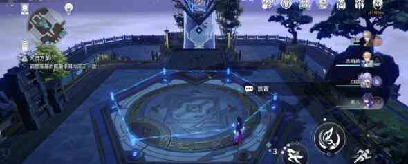《崩坏：星穹铁道》亦师亦友阵法速破攻略