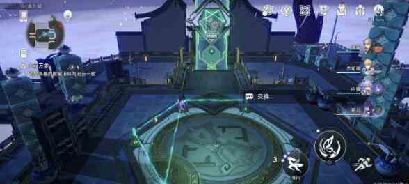 《崩坏：星穹铁道》亦师亦友阵法速破攻略