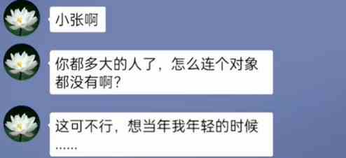 《沙雕出击》前倨后恭通关攻略