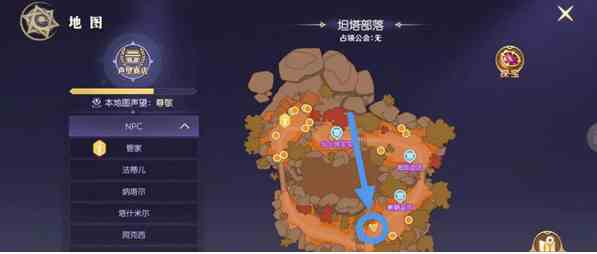 《天启圣源》隐藏任务介绍一览