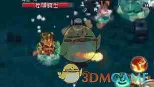 《元气骑士前传》烈焰法师获取方法介绍一览