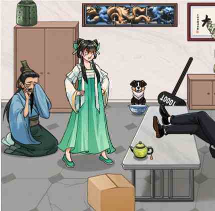 《看你怎么秀》逃出博物馆夺回自己的东西通关攻略
