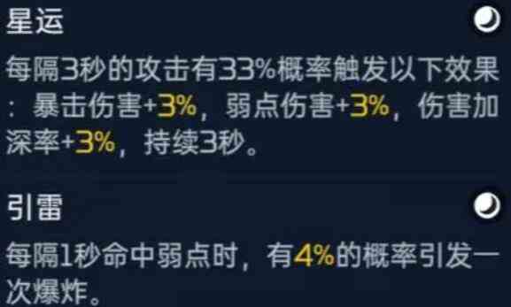 《星球重启》源码推荐