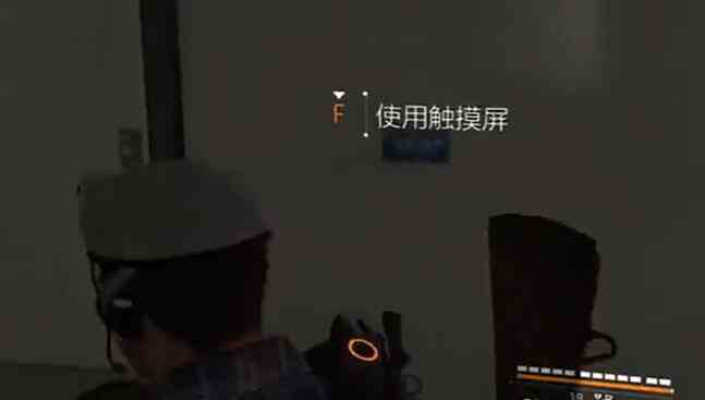 《全境封锁2》艾伯市灰白钥匙获取攻略