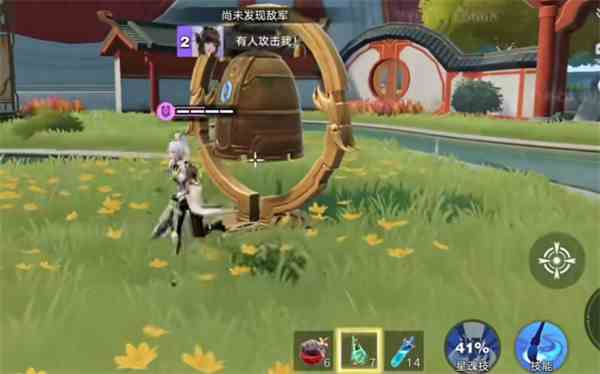 《星之破晓》星魂战场模式介绍