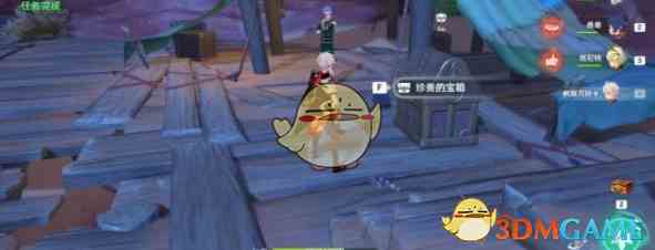 《原神》如留时的星影攻略