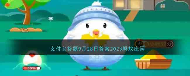 西红柿生吃和熟吃，哪个可以吸收更多的番茄红素