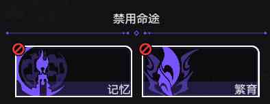 《崩坏：星穹铁道》黄金与机械难题12欢愉攻略