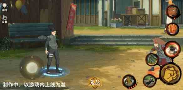 《火影忍者手游》「最终章」奈良鹿丸技能介绍