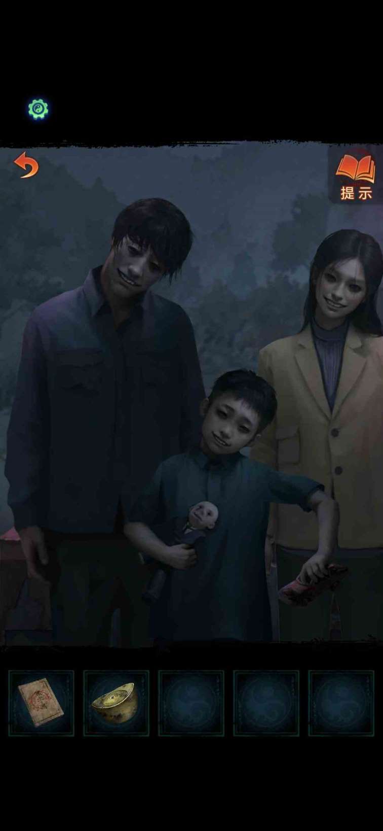 《纸嫁衣7》第一章攻略图文详解