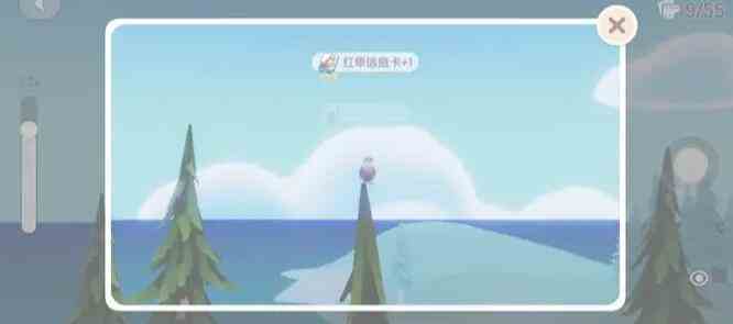 《心动小镇手游》红隼刷新位置一览