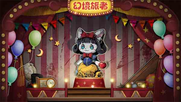 《幻境旅者》各职业T度排行2024最新