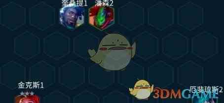 《金铲铲之战》铁王八盖伦阵容攻略一览