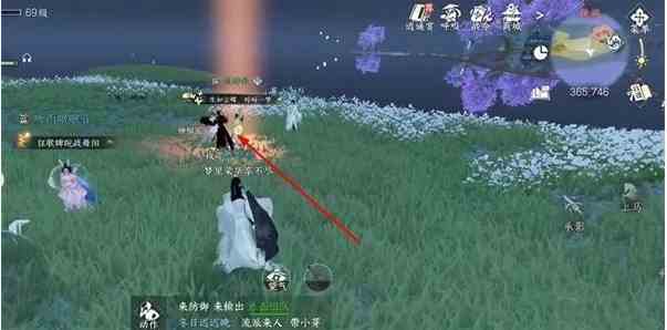 《逆水寒手游》与星辰共舞成就获得方法一览