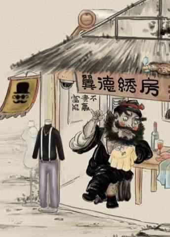 《全民剧本大师》三国商业街通关攻略