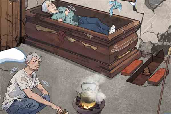 《爆梗找茬王》冬日洗澡通关攻略