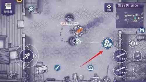 《阿瑞斯病毒2》烤兔子制作流程分享