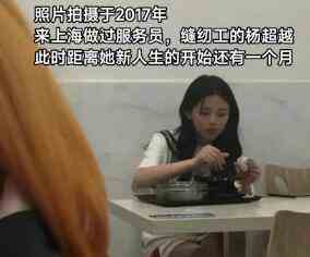命运的齿轮开始转动BGM歌曲介绍