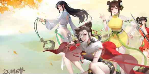 游侠网1