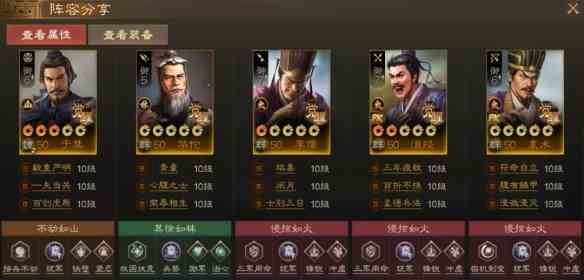 游侠网18