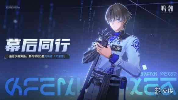 游侠网2