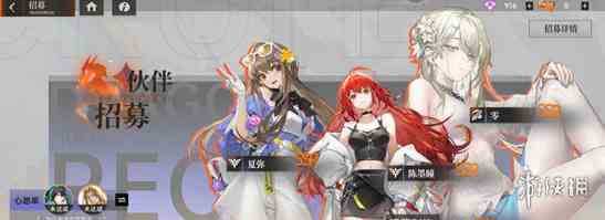 游侠网5