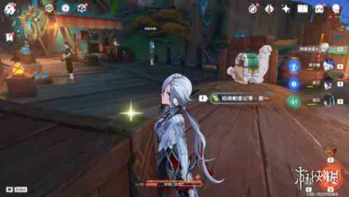 游侠网2