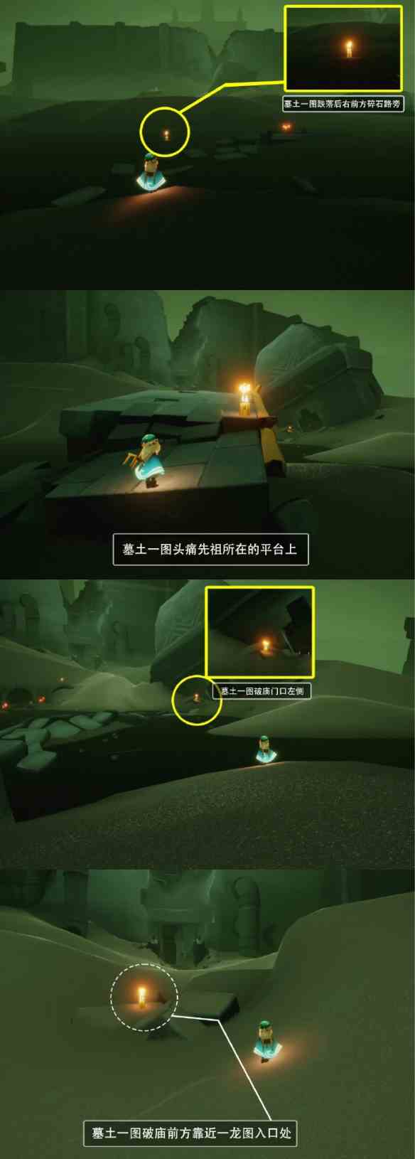 游侠网3