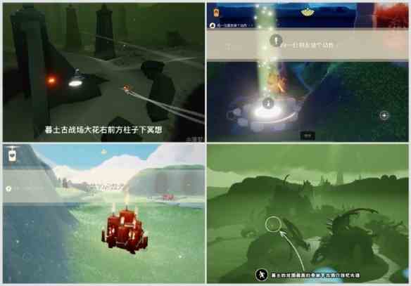 游侠网1