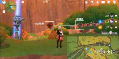 游侠网2