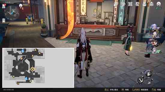 《崩坏：星穹铁道》1.2新增书籍位置介绍