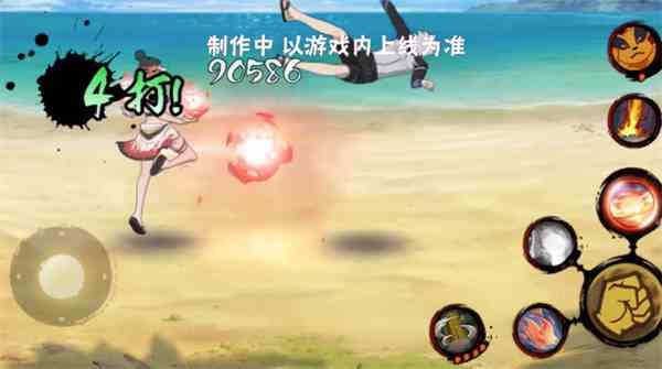 《火隐忍者手游》帕库拉元气夏日技能一览