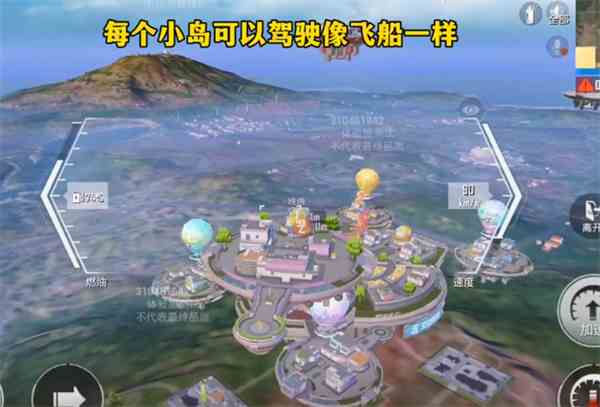 《和平精英》五周年爆料一览